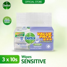 Dettol Personal Care Wet Wipes Sensitive 10s x 3 Value Pack